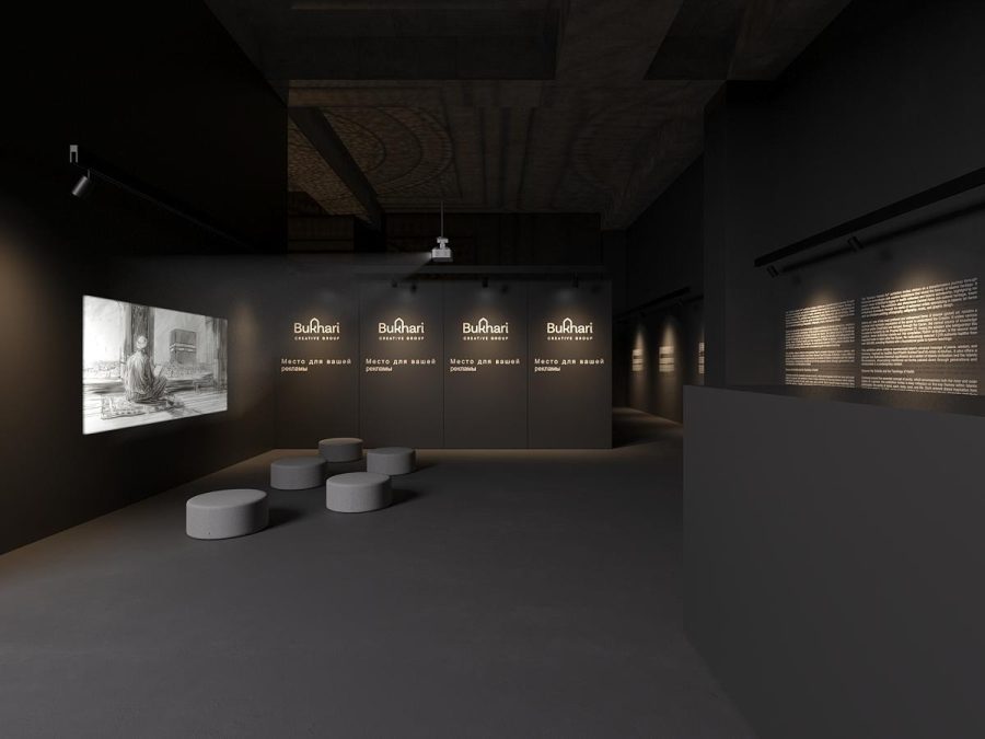 Exhibition entrance hall: a screen showing a miniature, partner panels and the introduction wall