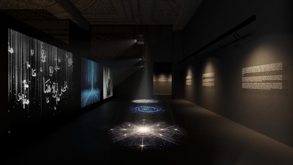Light, calligraphy and floor projection
